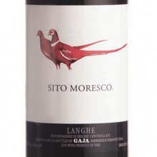 嘉雅酒庄摩尔仕堡干红葡萄酒 Gaja Sito Moresco Rosso Langhe 750ml