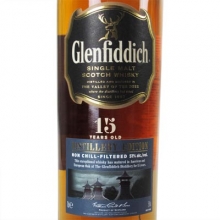 格兰菲迪15年酒厂限定版单一麦芽苏格兰威士忌礼盒 Glenfiddich 15 Years Old Distillery Edition Single Malt Scotch Whisky 700ml