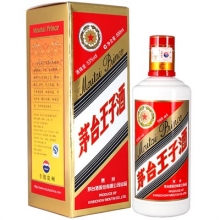 贵州茅台王子酒 500ml