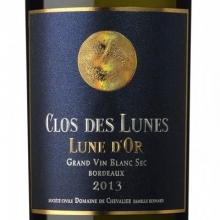 露月庄园金色月光干白葡萄酒 Clos Des Lunes Lune d‘Or 750ml