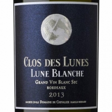 露月庄园白色月光干白葡萄酒 Clos Des Lunes Lune Blanche 750ml