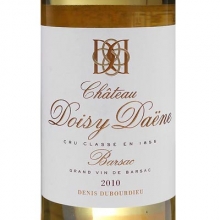 多西戴恩庄园贵腐甜白葡萄酒 Chateau Doisy Daene 750ml