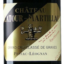 拉图玛蒂亚克古堡正牌干红葡萄酒 Chateau Latour Martillac 750ml