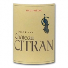 西特兰酒庄正牌干红葡萄酒 Chateau Citran 750ml