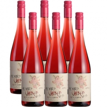 蒙特斯酒庄小天使西拉桃红葡萄酒 Montes Cherub Rose of Syrah 750ml