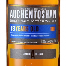 欧肯特轩18年单一麦芽苏格兰威士忌 Auchentoshan 18 Years Old Single Malt Scotch Whisky 700ml