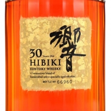 响30年日本调和威士忌 Hibiki Aged 30 Years Japanese Blended Whisky 700ml