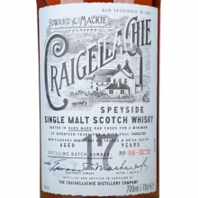 克莱嘉赫17年单一麦芽苏格兰威士忌 Craigellachie Aged 17 Years Speyside Single Malt Scotch Whisky 700ml