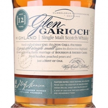 格兰盖瑞12年单一麦芽苏格兰威士忌 Glen Garioch Aged 12 Years Highland Single Malt Scotch Whisky 700ml