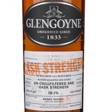 格兰哥尼桶强单一麦芽苏格兰威士忌 Glengoyne Cask Strength Highland Single Malt Scotch Whisky 700ml