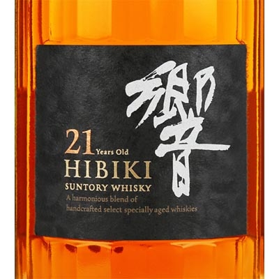 三得利响21年日本调和威士忌 Suntory Hibiki Aged 21 Years Japanese Blended Whisky 700ml