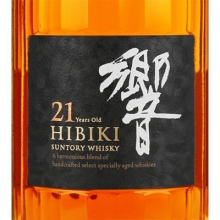 响21年日本调和威士忌Hibiki 21YO Japanese Blended Whisky】价格_品鉴