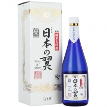 梵·日本之翼纯米大吟酿清酒 Born Wing of Japan Junmai Daiginjo Sake 720ml