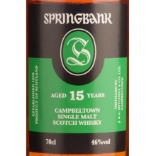 云顶15年单一麦芽苏格兰威士忌 Springbank Aged 15 Years Campbeltown Single Malt Scotch Whisky 700ml