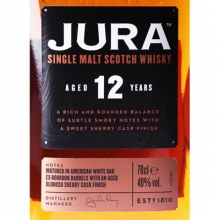 吉拉12年单一麦芽苏格兰威士忌 Jura Aged 12 Years Elixir Single Malt Scotch Whisky 700ml