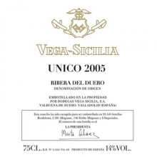 贝加西西利亚园独一珍藏干红葡萄酒 Vega Sicilia Unico Gran Reserva 750ml