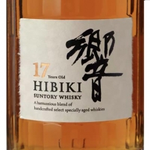 响17年日本调和威士忌 Hibiki Aged 17 Years Japanese Blended Whisky 700ml