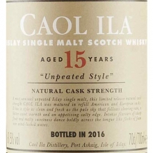 卡尔里拉15年无泥煤原酒单一麦芽苏格兰威士忌 Caol Ila Unpeated Style Natural Cask Strength 15 Year Old Single Malt Scotch Whisky 700ml