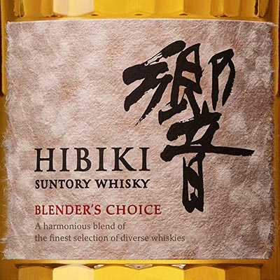 三得利响调酒师精选日本调和威士忌 Suntory Hibiki Blender