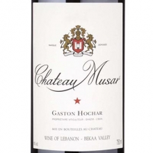 睦纱酒庄干红葡萄酒 Chateau Musar Red 750ml