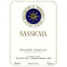 【限量秒杀】西施佳雅正牌干红葡萄酒 Tenuta San Guido Sassicaia Bolgheri 750ml