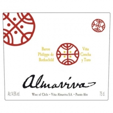 活灵魂酒庄正牌干红葡萄酒 Vina Almaviva 750ml