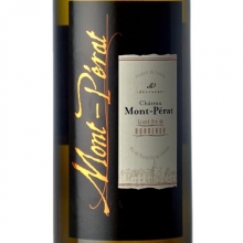 蒙佩奇酒庄霹雳山庄干白葡萄酒 Chateau Mont Perat Blanc 750ml