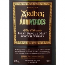 阿贝三星2014年限量版单一麦芽苏格兰威士忌 Ardbeg Auriverdes Limited Edition 2014 Islay Single Malt Scotch Whisky 700ml