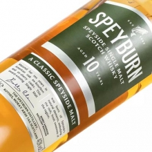 盛贝本10年单一麦芽苏格兰威士忌 Speyburn Aged 10 Years Highland Single Malt Scotland Whisky 700ml