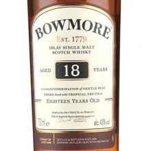 波摩18年单一麦芽苏格兰威士忌 Bowmore 18 Year Old Single Malt Scotch Whisky 700ml