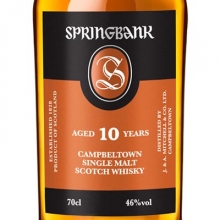 云顶10年单一麦芽苏格兰威士忌 Springbank Aged 10 Years Campbeltown Single Malt Scotch Whisky 700ml