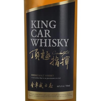 噶玛兰金车顶级指挥单一麦芽威士忌 Kavalan King Car Conductor Single Malt Whisky 700ml