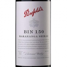 奔富酒庄Bin150干红葡萄酒 Penfolds Bin 150 Marananga Shiraz 750ml（木塞旋塞随机发）