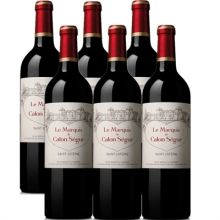 凯隆世家副牌干红葡萄酒 Le Marquis de Calon Segur 750ml