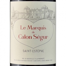 凯隆世家副牌干红葡萄酒 Le Marquis de Calon Segur 750ml