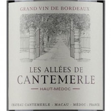 佳得美庄园副牌干红葡萄酒 Les Allees De Cantemerle 750ml