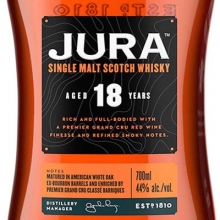 吉拉18年单一麦芽苏格兰威士忌 Jura Aged 18 Years Single Malt Scotch Whisky 700ml