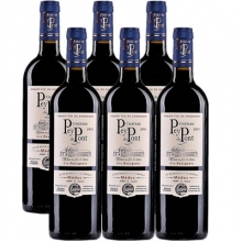 贝桥城堡正牌干红葡萄酒 Chateau Pey de Pont 750ml