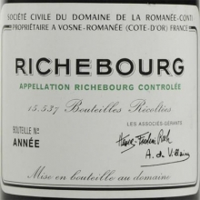 罗曼尼康帝酒庄李奇堡特级园干红葡萄酒 Domaine de la Romanee-Conti Richebourg Grand Cru 750ml