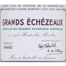 罗曼尼康帝酒庄大依瑟索特级园干红葡萄酒 Domaine de la Romanee-Conti Grands Echezeaux Grand Cru 750ml