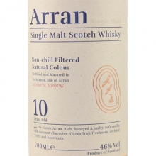 艾伦10年单一麦芽苏格兰威士忌 Arran Aged 10 Years Single Malt Scotch Whisky 700ml