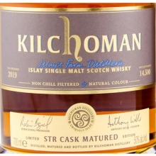 齐侯门STR红酒桶单一麦芽苏格兰威士忌 Kilchoman STR Cask Matured Single Malt Scotch Whisky 700ml