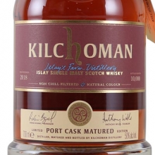 齐侯门波特桶单一麦芽苏格兰威士忌 Kilchoman Port Cask Matured Islay Single Malt Scotch Whisky 700ml