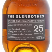 格兰路思25年单一麦芽苏格兰威士忌 Glenrothes 25 Year Old Speyside Single Malt Scotch Whisky 700ml