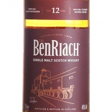 本利亚克12年雪莉桶单一麦芽苏格兰威士忌 Benriach 12 Year Old Sherry Wood Speyside Single Malt Scotch Whisky 700ml