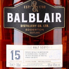 巴布莱尔15年单一麦芽苏格兰威士忌 Balblair 15 Year Old Highland Single Malt Scotch Whisky 700ml
