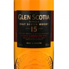 格兰帝15年单一麦芽苏格兰威士忌 Glen Scotia 15 Year Old Campbeltown Single Malt Scotch Whisky 700ml