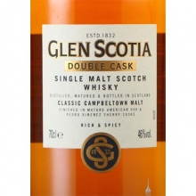 格兰帝双桶单一麦芽苏格兰威士忌 Glen Scotia Double Cask Campbeltown Single Malt Scotch Whisky 700ml