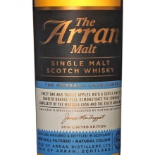 艾伦玛莎拉桶单一麦芽苏格兰威士忌 Arran Marsala Cask Finish Single Malt Scotch Whisky 700ml