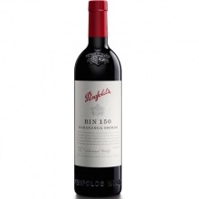 奔富酒庄Bin150干红葡萄酒 Penfolds Bin 150 Marananga Shiraz 750ml（木塞旋塞随机发）